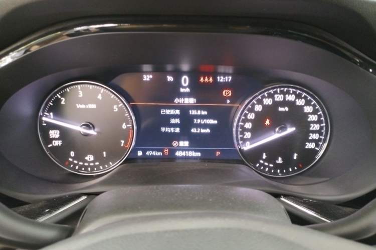 Used Buick Envision 2022 Encore Plus 652T Five-Seat Luxury Model Instrument Cluster