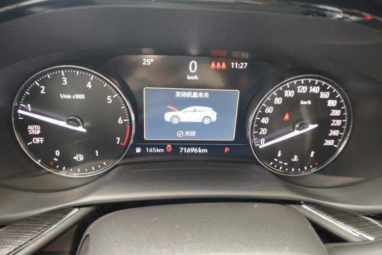 Used Buick Envision 2022 Encore Plus 652T Five-Seat Luxury Model Instrument Cluster