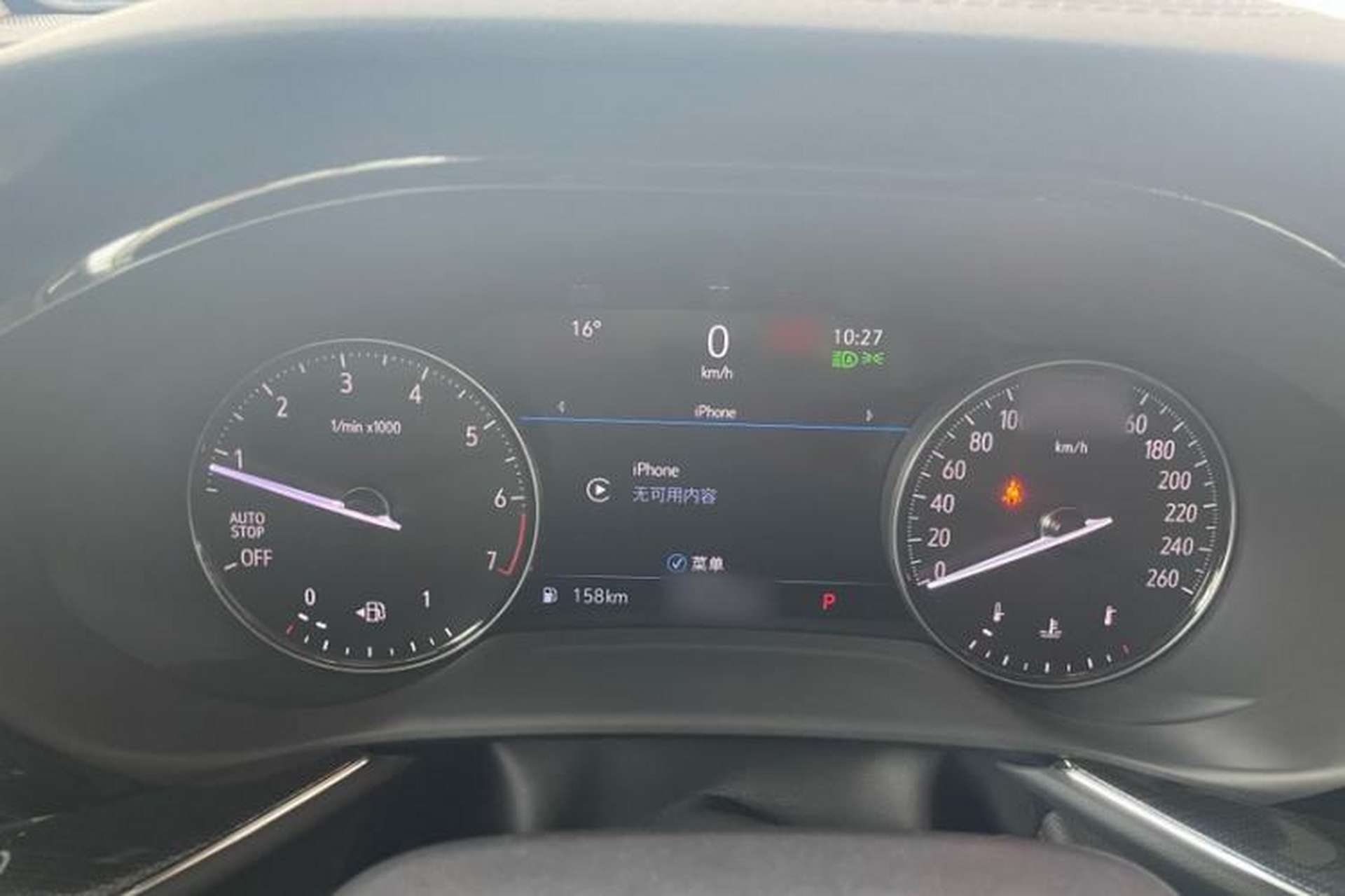 Used Buick Envision 2022 Encore Plus 652T Five-Seat Luxury Model Instrument Cluster