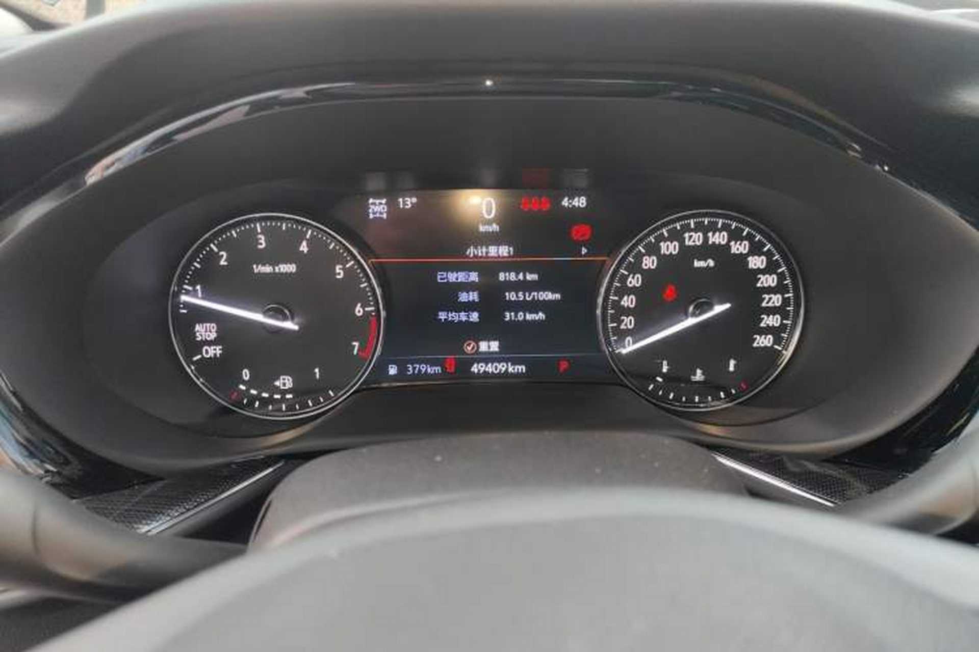 Used Buick Envision 2022 Encore Plus 652T Five-Seat All-Wheel-Drive Luxury Model Instrument Cluster