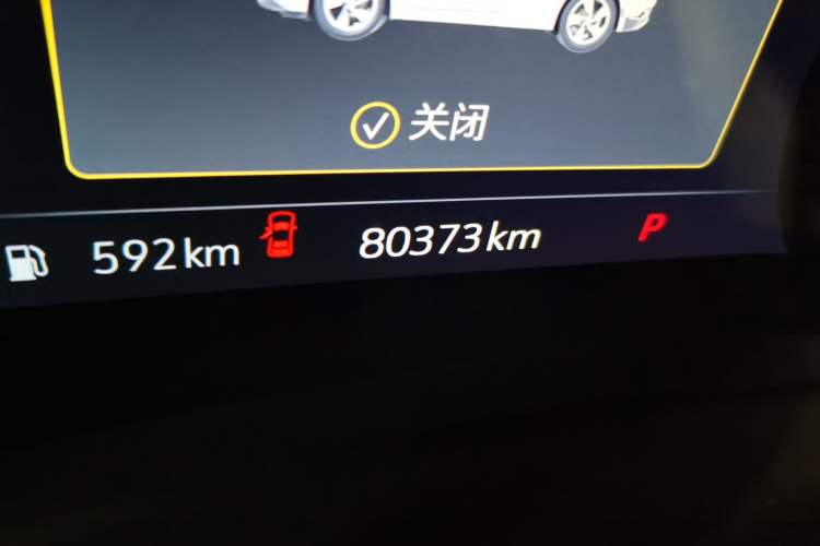 Used Buick Envision 2022 Encore Plus 552T Five-Seat Luxury Model Odometer Close Up