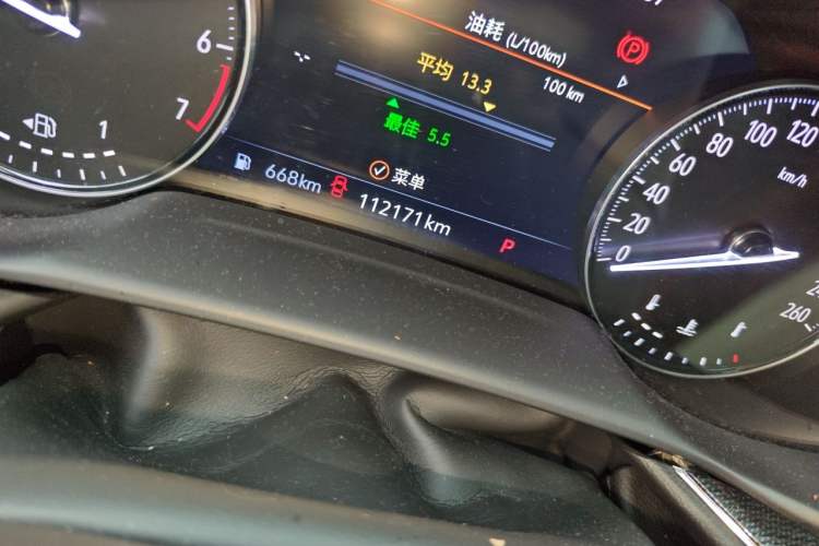 Used Buick Envision 2022 Encore Plus 552T Five-Seat Luxury Model Odometer Close Up