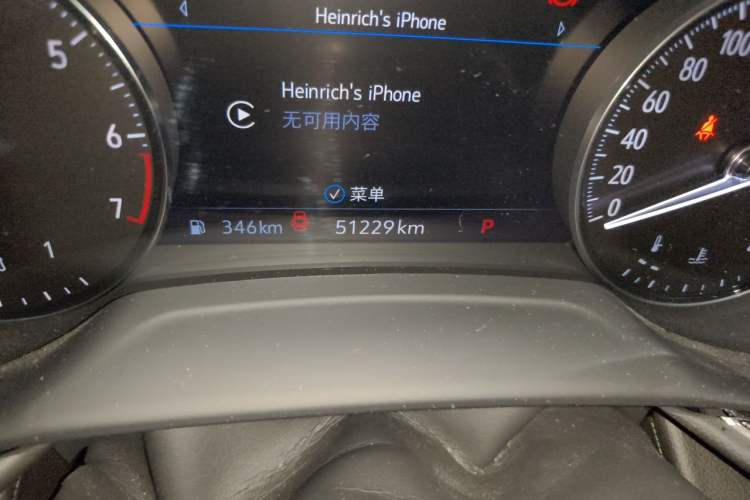 Used Buick Envision 2022 Encore S 652T Two-Wheel-Drive Luxury Model Odometer Close Up