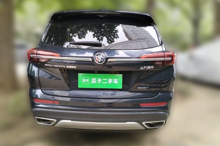 Used Buick Envision 2022 Encore Plus 652T Five-Seat Luxury Model Rear
