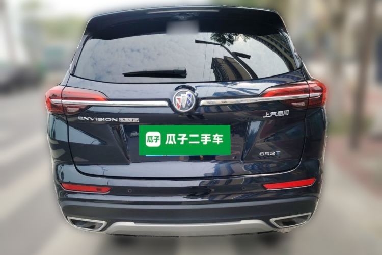 Used Buick Envision 2022 Encore Plus 652T Five-Seat Luxury Model Rear