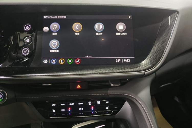Used Buick Envision 2022 Encore S 652T Two-Wheel-Drive Luxury Model Audio And AC Panel