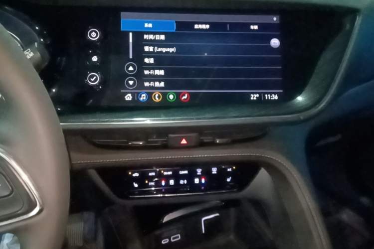 Used Buick Envision 2022 Encore S 552T Two-Wheel-Drive Luxury Model Audio And AC Panel