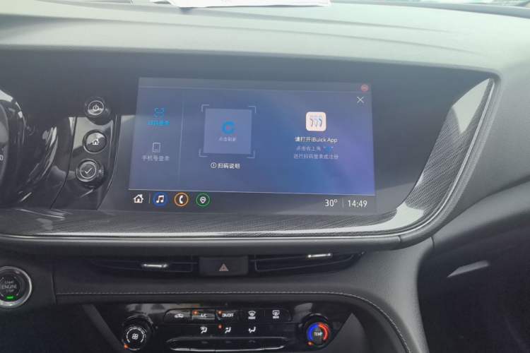 Used Buick Envision 2022 Encore S 652T Two-Wheel Drive Elite Model Audio And AC Panel
