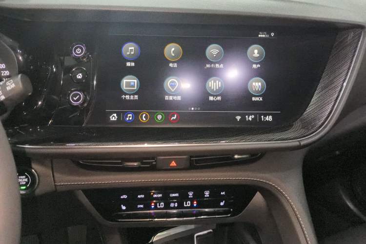 Used Buick Envision 2022 Encore Plus 652T Five-Seat Luxury Model Audio And AC Panel