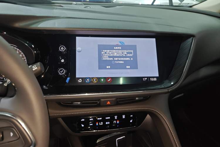 Used Buick Envision 2022 Encore S 652T Two-Wheel-Drive Luxury Model Audio And AC Panel