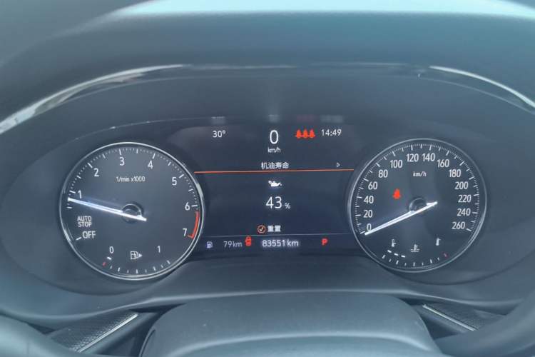 Used Buick Envision 2022 Encore S 652T Two-Wheel Drive Elite Model Instrument Cluster