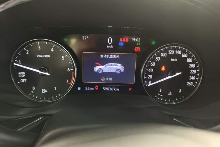 Used Buick Envision 2022 Facelift Encore S 552T Two-Wheel Drive Elite Model Instrument Cluster
