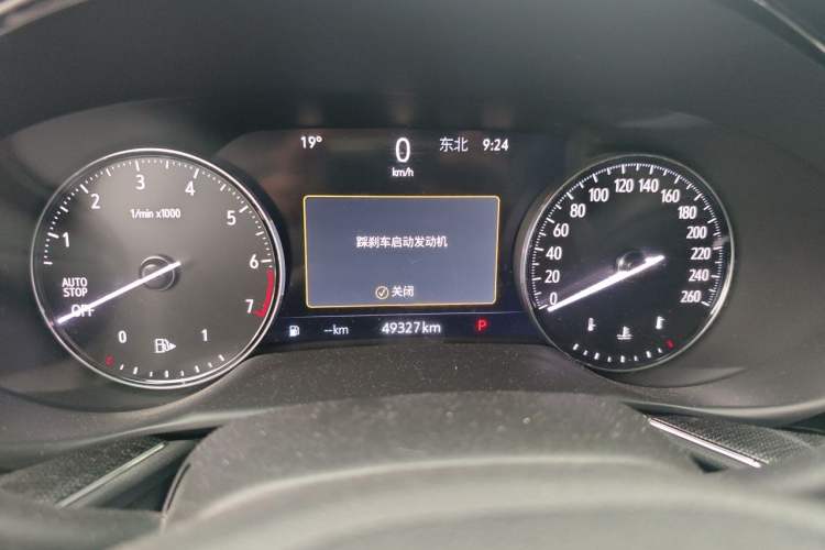Used Buick Envision 2022 Encore S 552T Two-Wheel Drive Elite Model Instrument Cluster