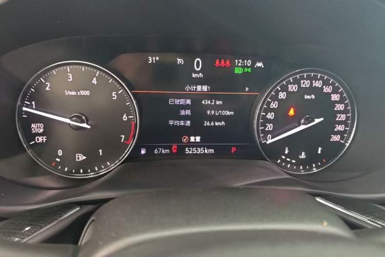 Used Buick Envision 2022 Encore S 552T Two-Wheel-Drive Luxury Model Instrument Cluster