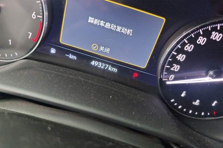 Used Buick Envision 2022 Encore S 552T Two-Wheel Drive Elite Model Odometer Close Up