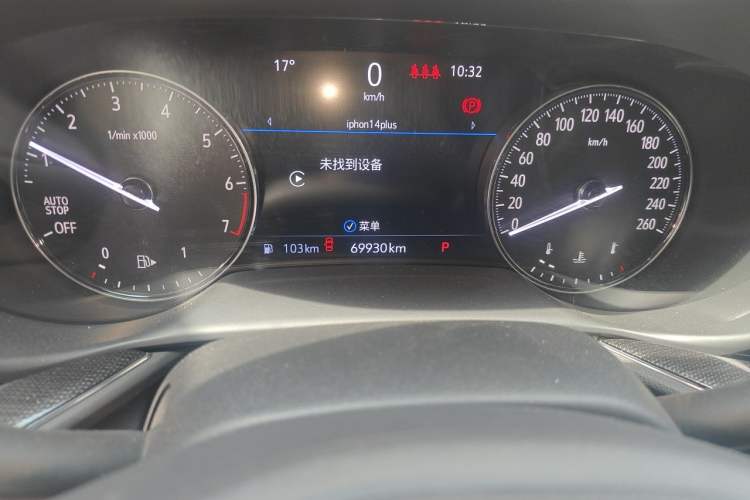 Used Buick Envision 2022 Facelift Encore S 552T Two-Wheel-Drive Luxury Model Odometer Close Up