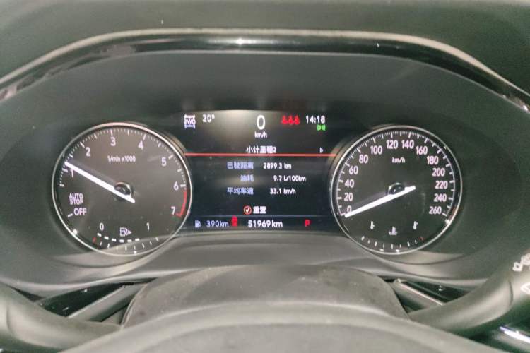 Used Buick Envision 2022 Encore S AWD Avenir Instrument Cluster