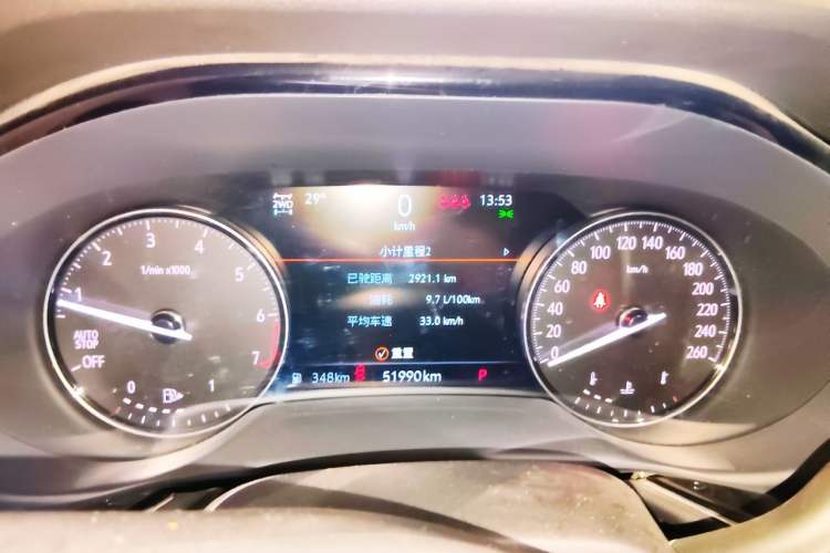 Used Buick Envision 2022 Encore S AWD Avenir Instrument Cluster