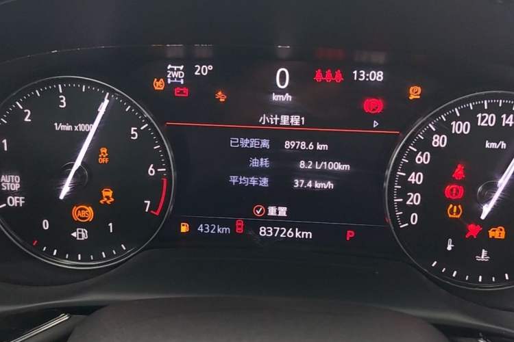 Used Buick Envision 2022 Encore Plus Avenir Avenir 5-Seater Edition Odometer Close Up