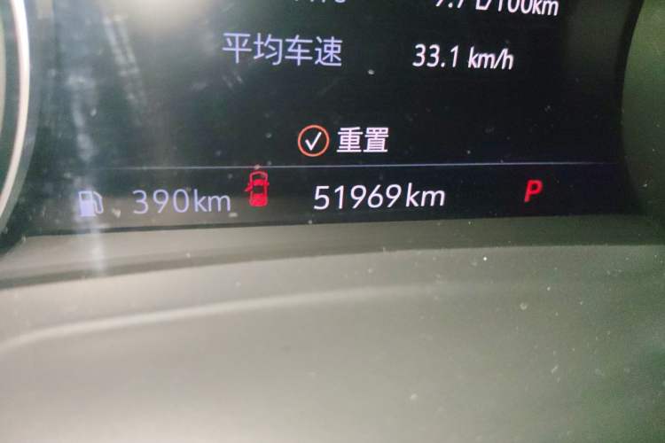 Used Buick Envision 2022 Encore S AWD Avenir Odometer Close Up