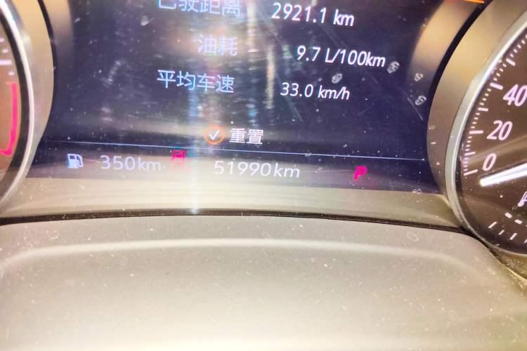 Used Buick Envision 2022 Encore S AWD Avenir Odometer Close Up
