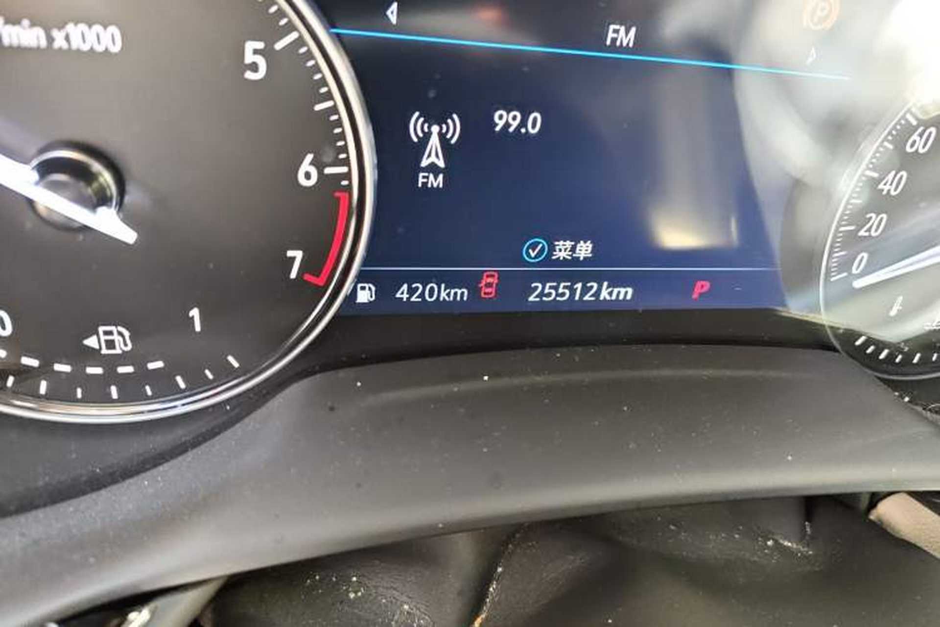 Used Buick Envision 2022 Encore Plus Avenir Aivia 7-Seater Edition Odometer Close Up