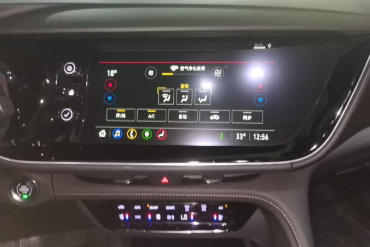 Used Buick Envision 2022 Encore Plus Avenir Aivia 7-Seater Edition Audio And AC Panel