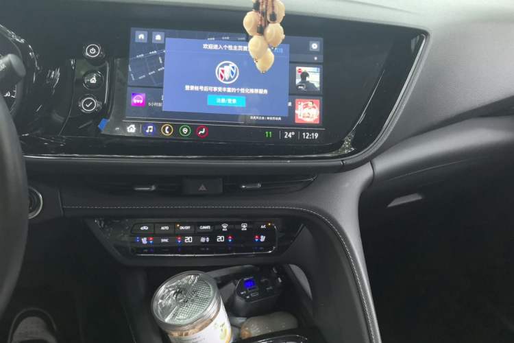Used Buick Envision 2022 Encore Plus Avenir Avenir 5-Seater Edition Audio And AC Panel