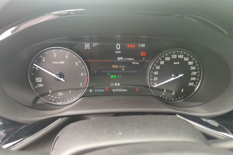 Used Buick Envision 2022 Facelift Encore S 4x4 Avenir Instrument Cluster