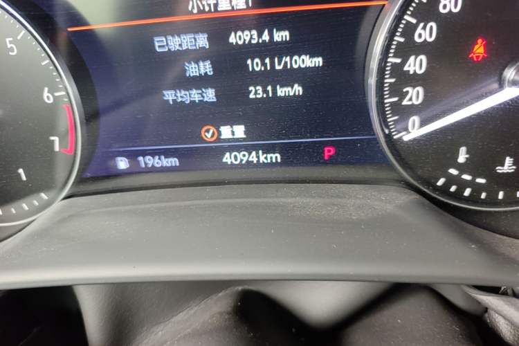 Used Buick Envision 2022 Encore S 552T Two-Wheel-Drive Luxury Model Odometer Close Up