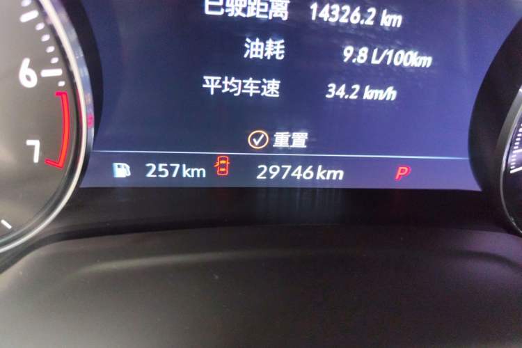 Used Buick Envision 2022 Encore Plus Avenir Aivia 7-Seater Edition Odometer Close Up