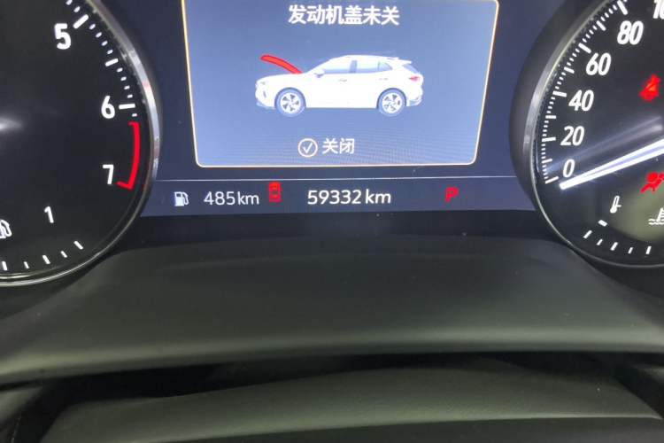 Used Buick Envision 2022 Encore Plus Avenir Avenir 5-Seater Edition Odometer Close Up