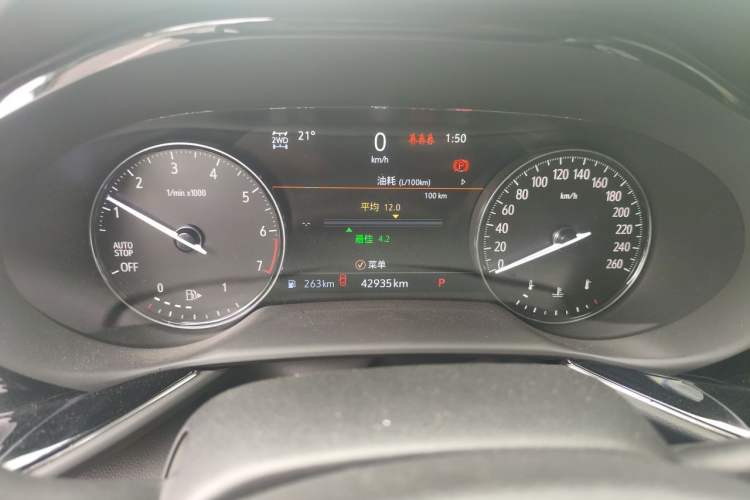 Used Buick Envision 2022 Facelift Encore S 4x4 Avenir Odometer Close Up