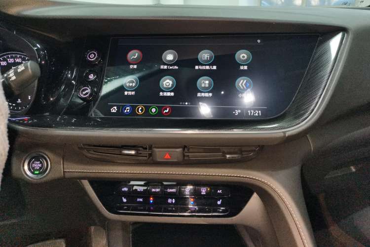 Used Buick Envision 2022 Facelift Encore S 552T Two-Wheel-Drive Luxury Model Audio And AC Panel