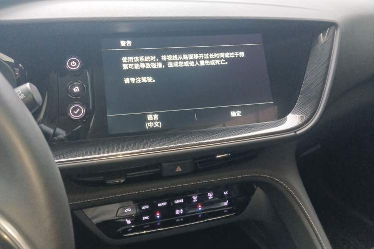 Used Buick Envision 2022 Encore S 652T Two-Wheel-Drive Luxury Model Audio And AC Panel