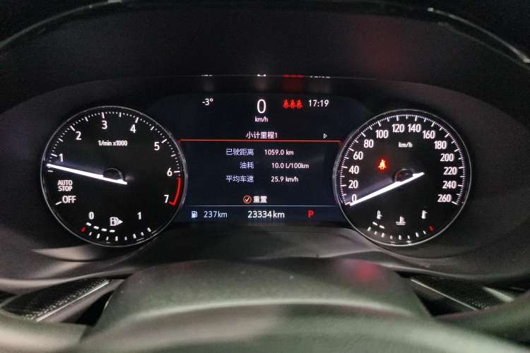 Used Buick Envision 2022 Facelift Encore S 552T Two-Wheel-Drive Luxury Model Instrument Cluster