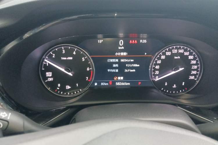 Used Buick Envision 2022 Encore S 652T Two-Wheel-Drive Luxury Model Instrument Cluster
