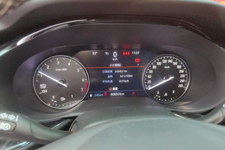 Used Buick Envision 2022 Encore S 552T Two-Wheel-Drive Luxury Model Instrument Cluster