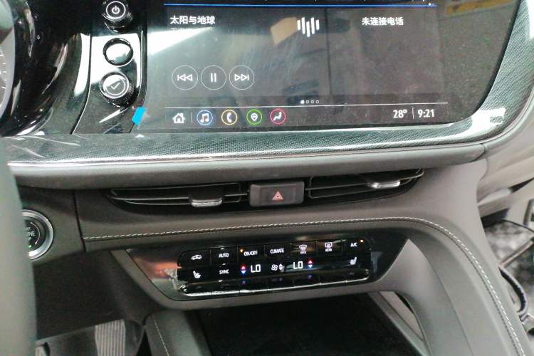 Used Buick Envision 2022 Facelift Encore S 552T Two-Wheel-Drive Luxury Model Audio And AC Panel