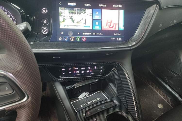 Used Buick Envision 2022 Encore S 552T Two-Wheel-Drive Luxury Model Audio And AC Panel