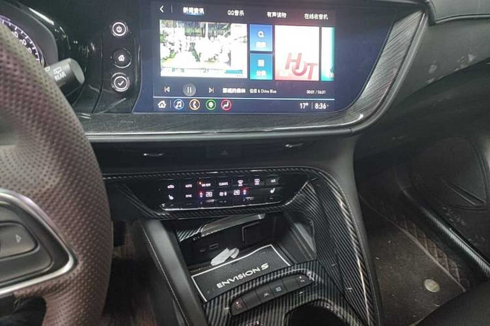 Used Buick Envision 2022 Encore S 552T Two-Wheel-Drive Luxury Model Audio And AC Panel