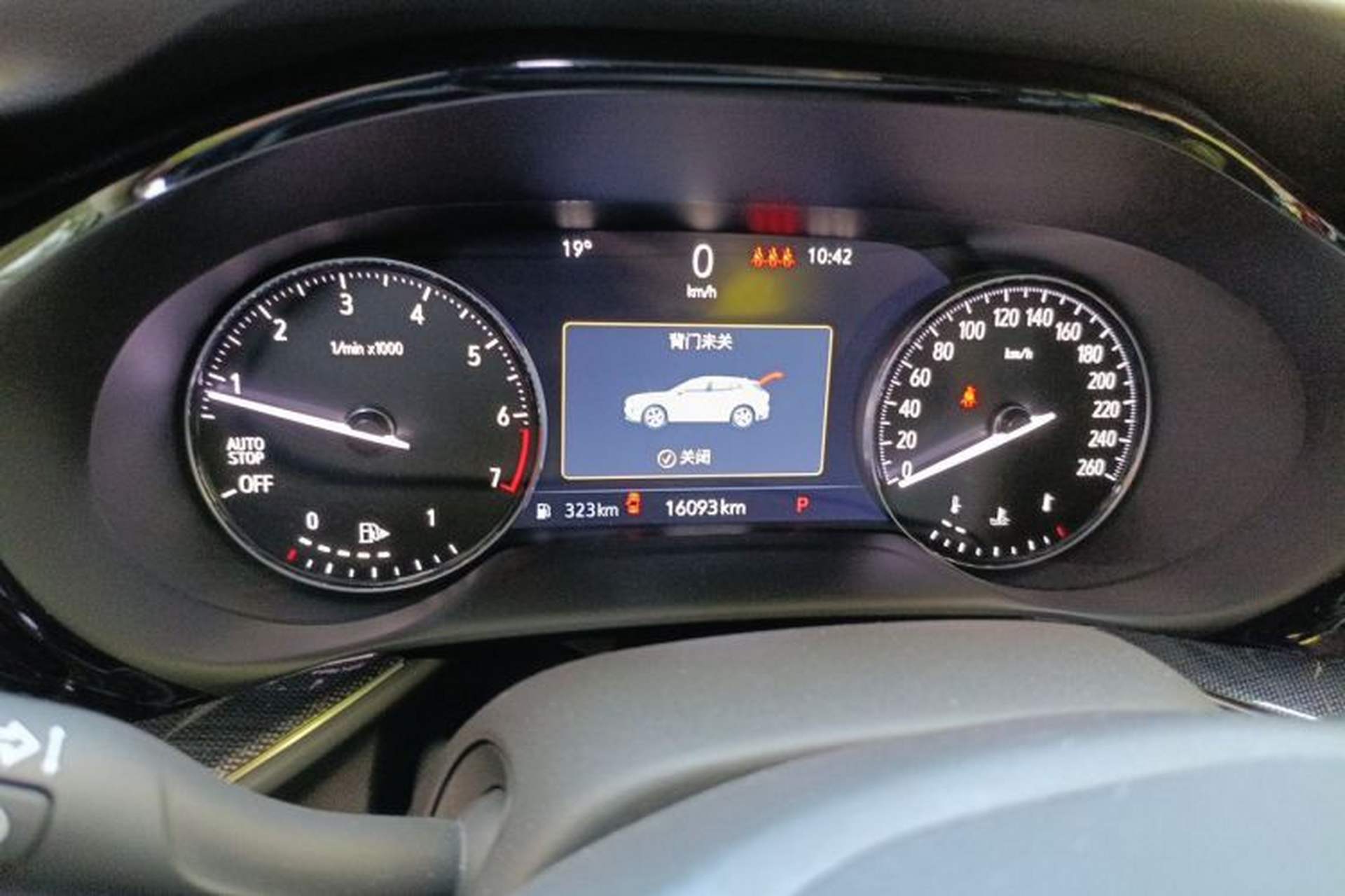 Used Buick Envision 2022 Facelift Encore S 652T Two-Wheel-Drive Luxury Model Instrument Cluster