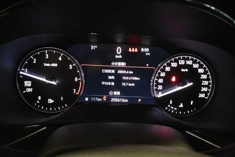 Used Buick Envision 2022 Encore S 552T Two-Wheel Drive Elite Model Instrument Cluster