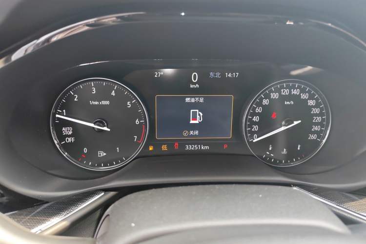 Used Buick Envision 2022 Encore S GS Two-Wheel Drive Smart Sport Model Instrument Cluster