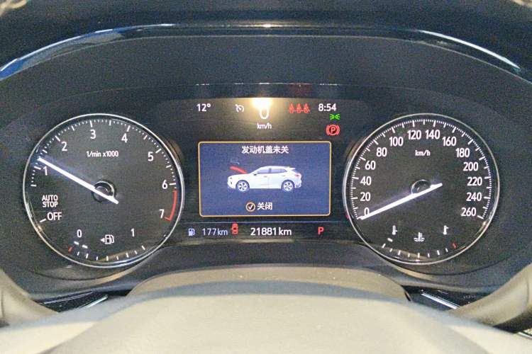 Used Buick Envision 2022 Facelift Encore Plus 552T Five-Seat Luxury Model Instrument Cluster