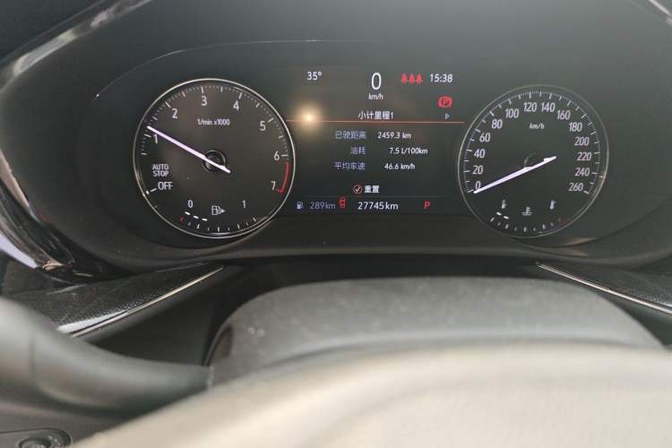 Used Buick Envision 2022 Encore S 552T Two-Wheel-Drive Luxury Model Odometer Close Up