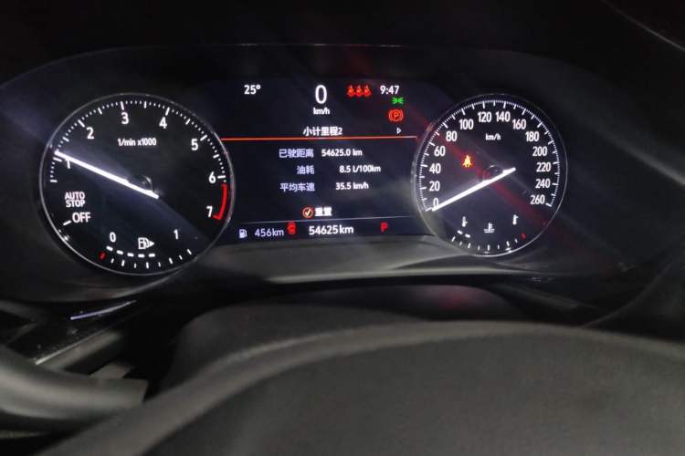 Used Buick Envision 2022 Encore S 552T Two-Wheel Drive Elite Model Odometer Close Up