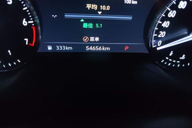 Used Buick Envision 2022 Encore S 552T Two-Wheel-Drive Luxury Model Odometer Close Up