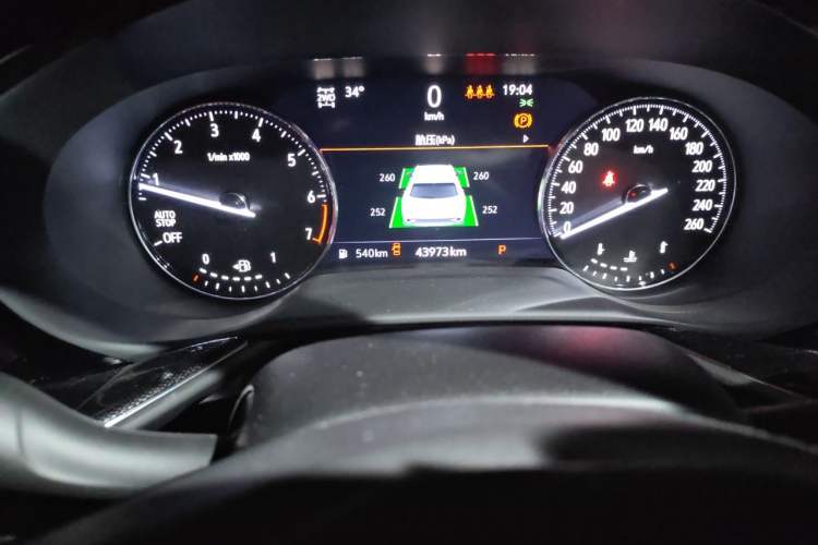 Used Buick Envision 2022 Encore Plus 652T Five-Seat All-Wheel-Drive Luxury Model Odometer Close Up