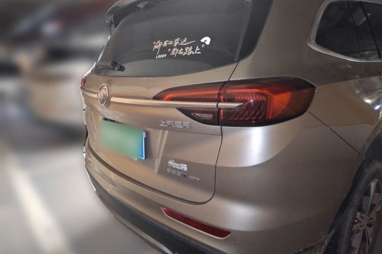 Used Buick Envision 2022 Encore Plus 652T Five-Seat All-Wheel-Drive Luxury Model Rear
